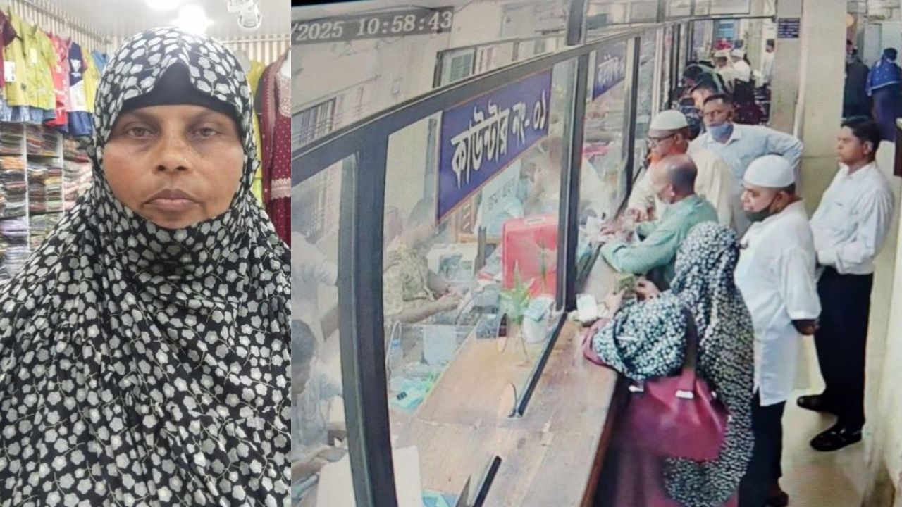 ‘শয়তানের নিঃশ্বাস’ দিয়ে নারীর ১ লাখ ৭৪ হাজার টাকা ছিনতাই